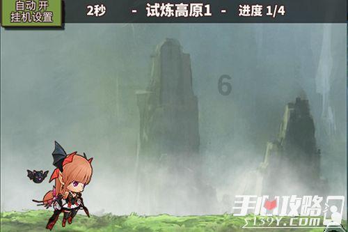逃离香蕉农田