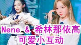 连接字母