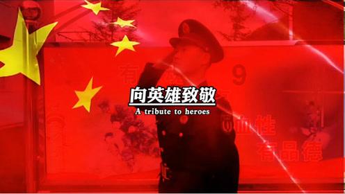 三国群英传7