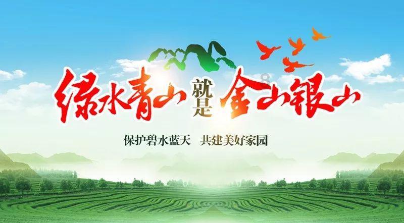 皇家之秘
