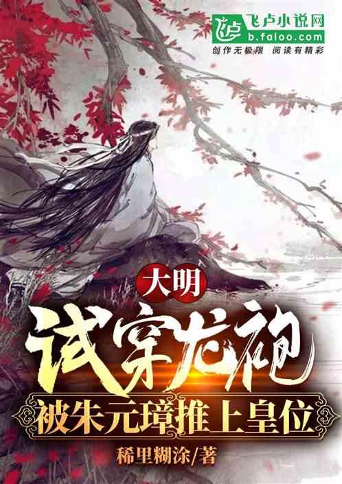 拯救红色方块