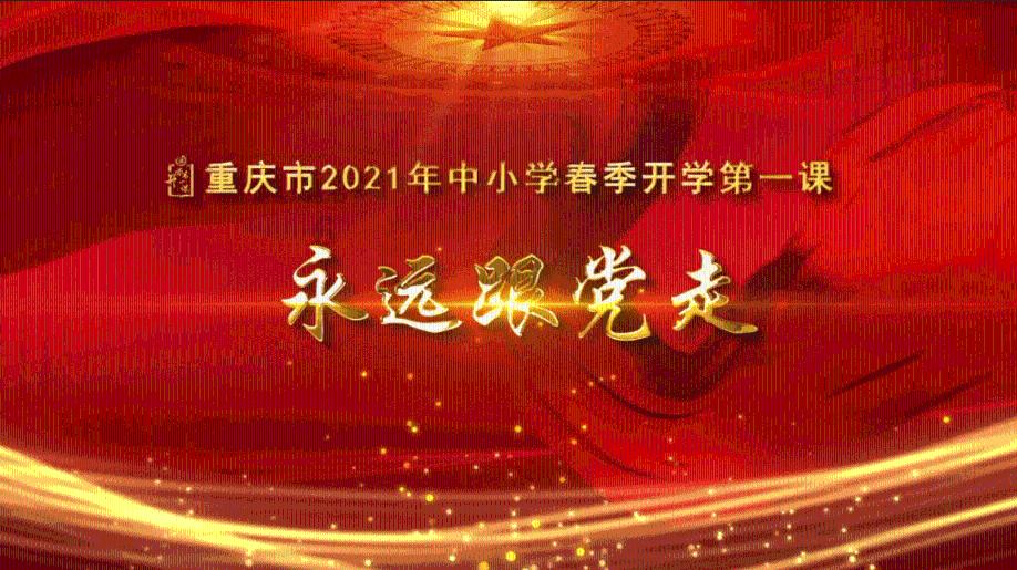 岳云鹏被金莎的恋爱细节冲击到,不得不说金莎的小男友好会啊!