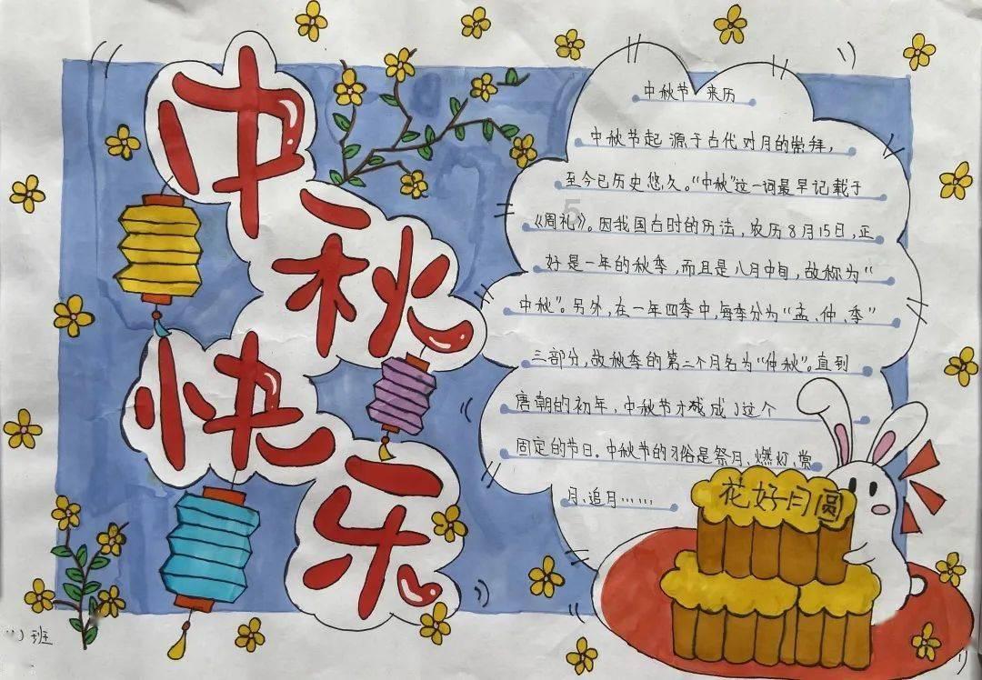 可爱猫咪救援